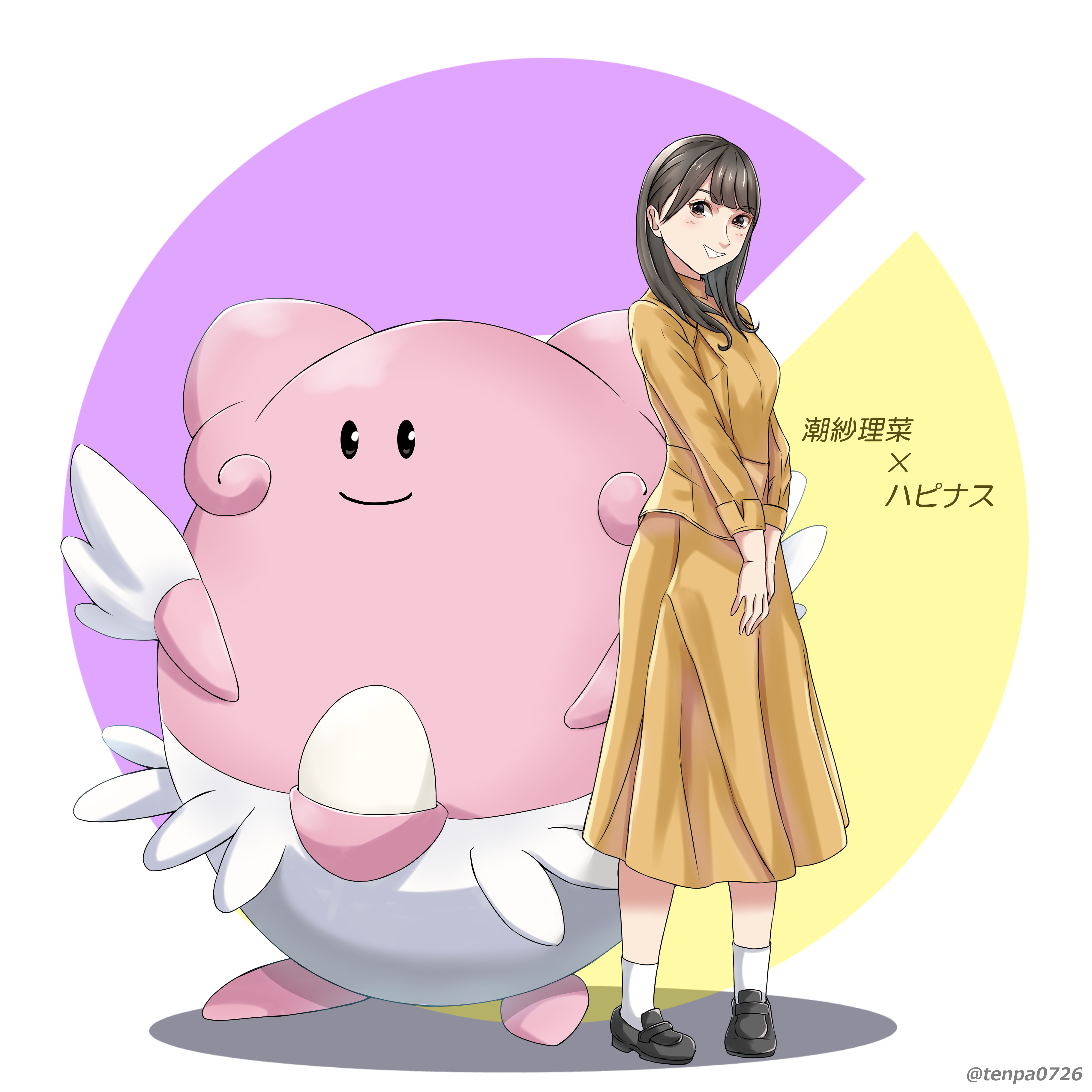 てんぱ on X: 