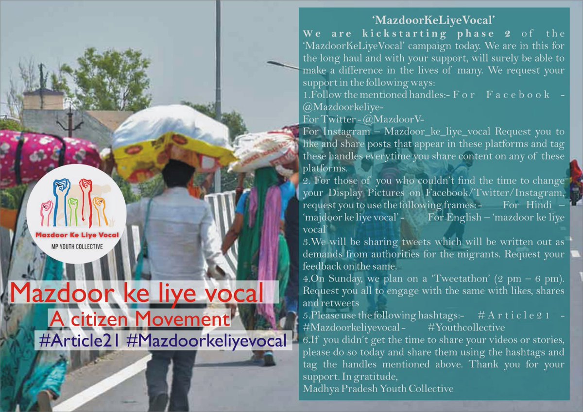 Govt’s responsibility to reimburse migrants for the money they spent traveling back home. 
#mazdoorkeliyevocal
#article21 #youthcollective <a href="/PMOIndia/">PMO India</a> <a href="/CMMadhyaPradesh/">Chief Minister, MP</a>