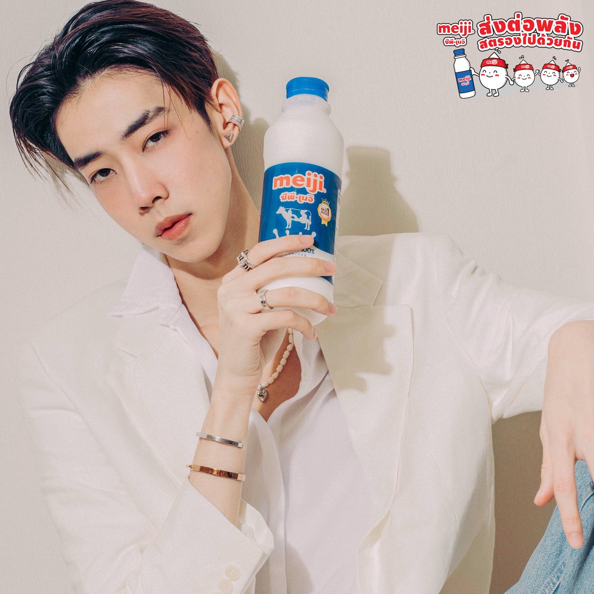 CpMeiji_TH's tweet photo. #วันนี้กิฟดื่มนมเมจิแล้วยังน้า 

เนื่องในโอกาสวันดื่มนมโลก #ต้��บุมจี่เส้บ เลยมาชวนทุกๆคนดื่มนมเมจิในทุกๆวัน เพื่อให้ตัวสูง และแข็งแรงแบบมีความสุขไปพร้อมๆกับเจ้าเด็กๆเลยน้า มาดื่มนมเพื่อสุขภาพที่ดีไปด้วยกันนะคะ ❤️

#ส่งต่อพลังสตรองไปด้วยกันกับนมเมจิ
#เมจิสตรองต่อขอก้าวเคียงข้างคุณ https://t.co/wI0XqZhQbw
