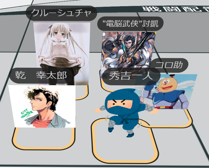 トーキョー ナイトメアのtwitterイラスト検索結果 古い順 トーキョー ナイトメアのtwitterイラスト検索結果 古い順