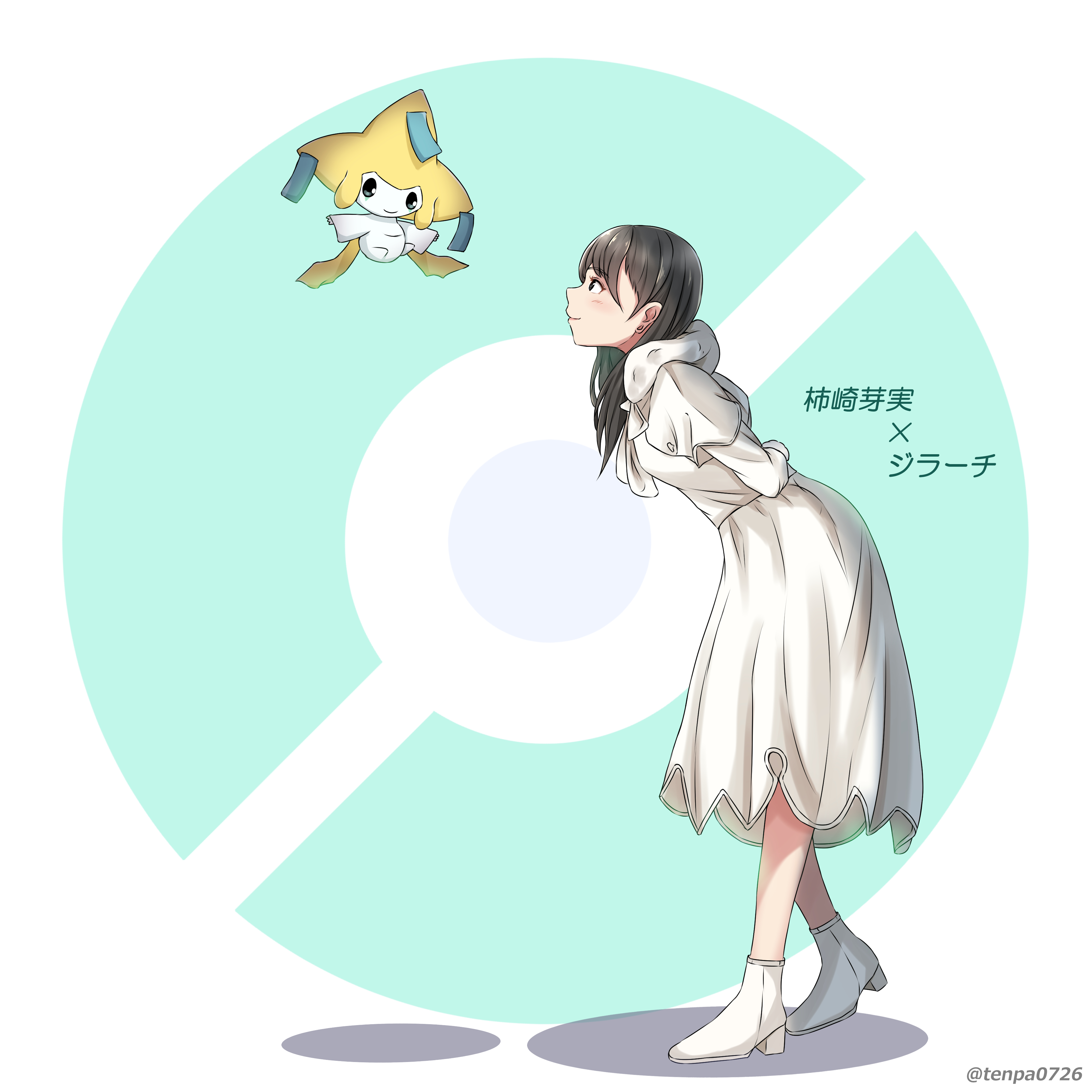 てんぱ on X: 