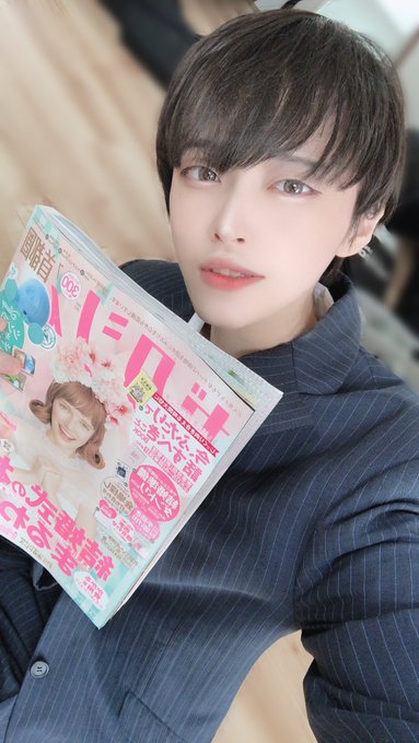 コスプレイヤー一色華月のTwitter画像35