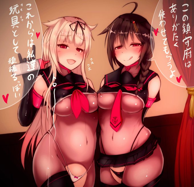 悪堕ち時雨と夕立に鎮守府乗っ取られるやつ 