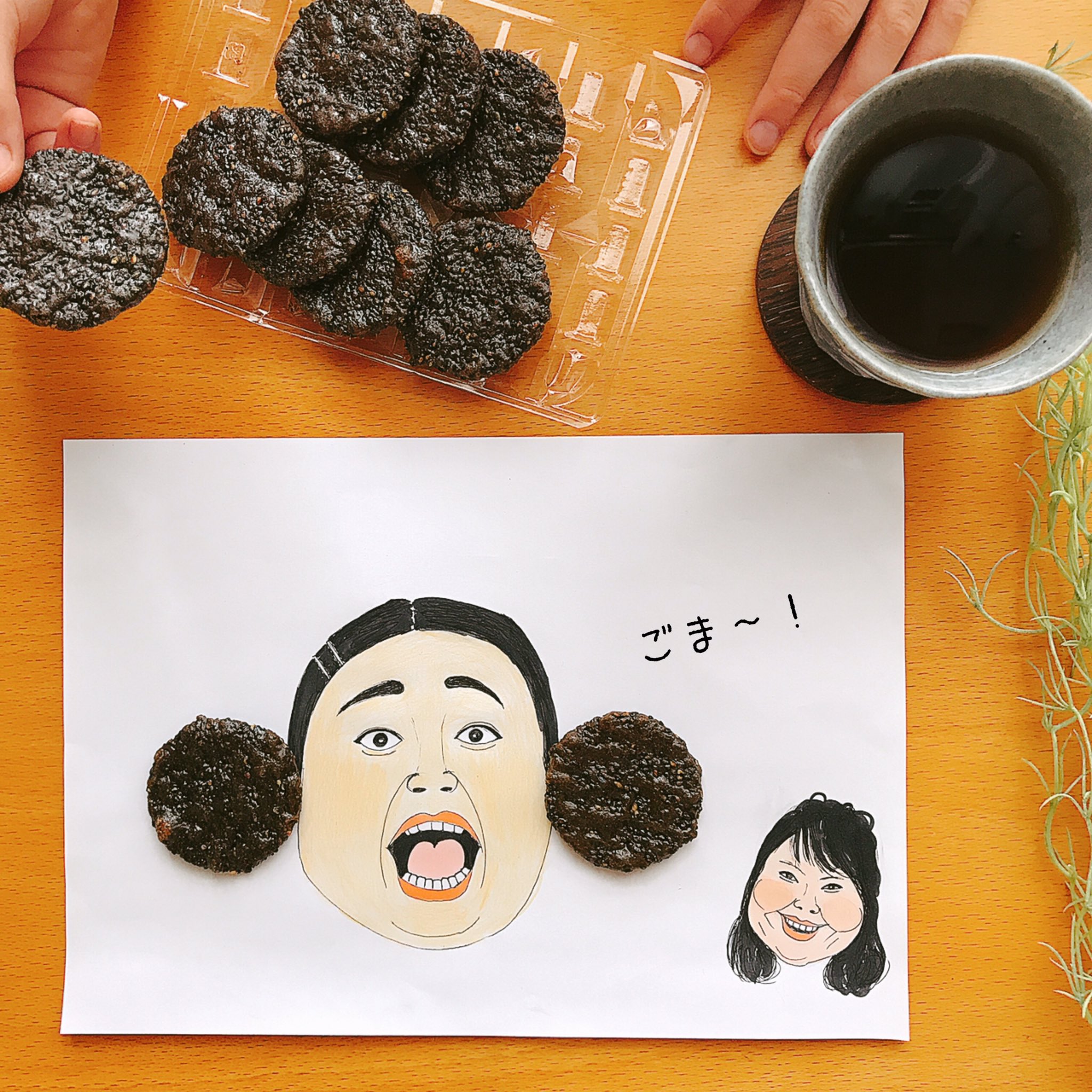 ご懐妊おめでとうございます Twitter Search Twitter