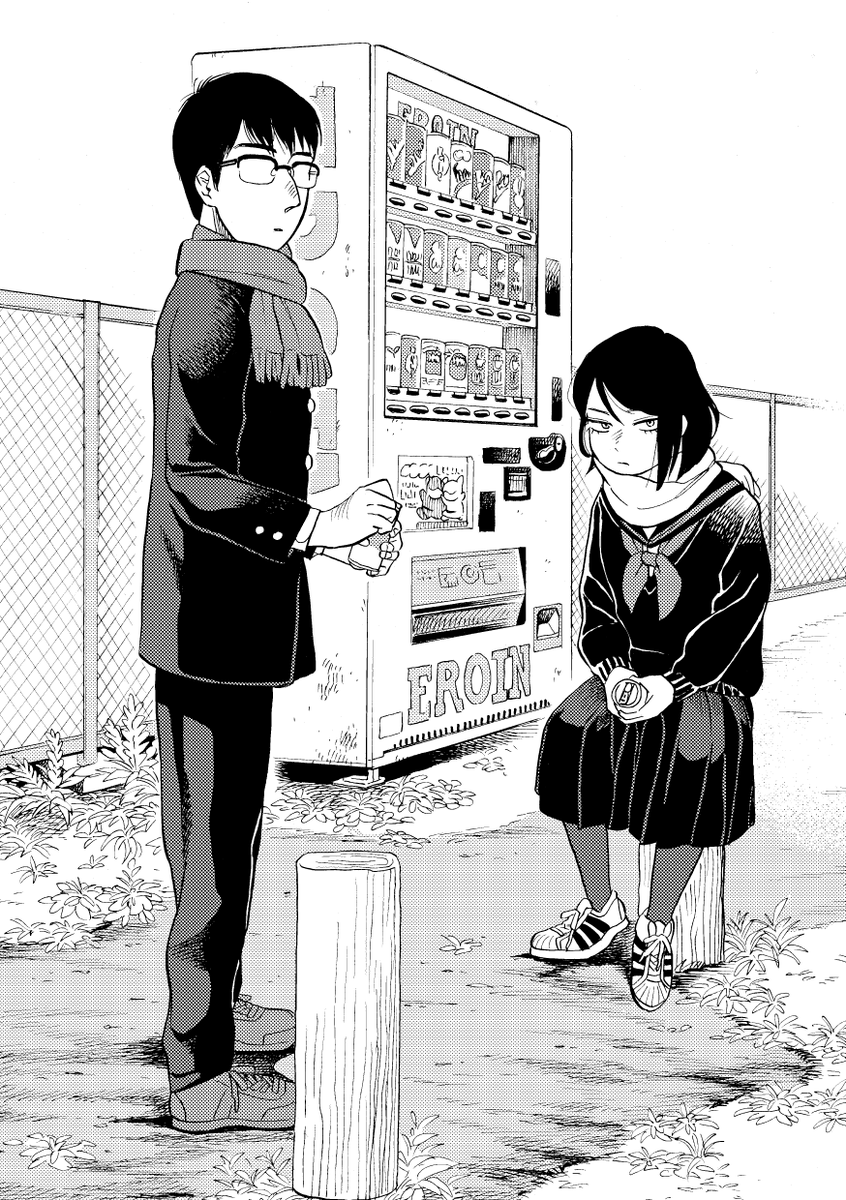 たくさんのRT・いいねありがとうございます!2012年の作品なので恥ずかしい所もありますが、読んでいただけて嬉しいです。

山谷はこちらの同人誌にも再録されてますので、紙で読みたい方がいらっしゃいましたらどうぞ。
https://t.co/jWQktTnVMA
大人になった山谷と冬井の短い漫画も収録しています 