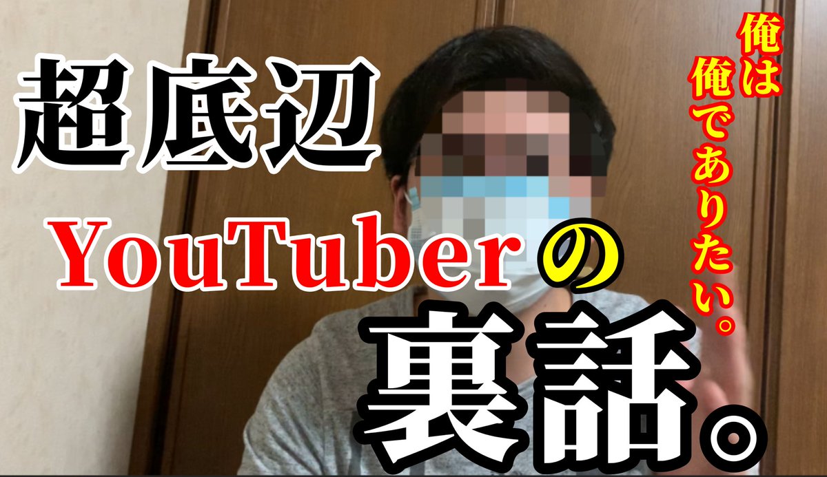 keyschannel15's tweet image. 本日の動画は500人記念動画！
そして初顔出し！
自分語りから裏話まで色々今まで話した事ないことも語ります！

動画はこちら▷▶youtu.be/9v_lmwatrPE

#keyCH