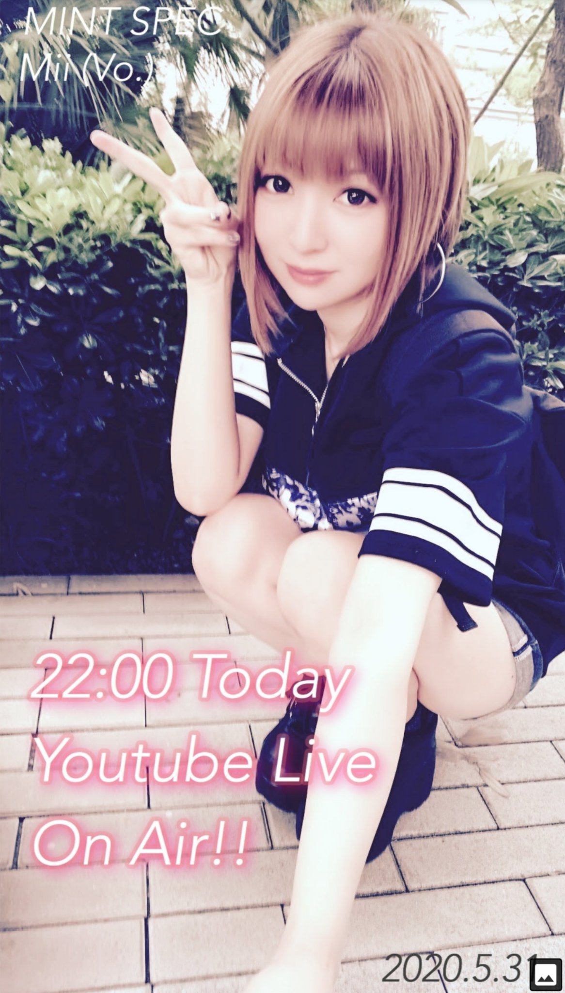 Kim @MiNX'S🍅No.00 on X: Kim @MiNX'S🍅No.00 on X: