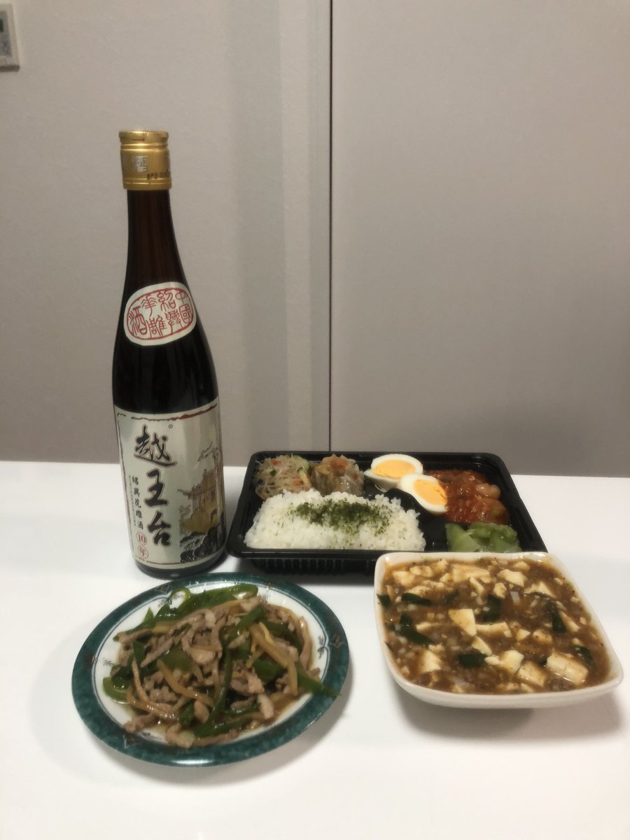 ミートマン 今日の夕飯は立川栄町にある友人のお店中華料理の 翠燕 さん ただただ旨いの一言につきる 横本君ありがとう 立川エール飯 翠燕 中華料理 テイクアウト出前