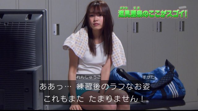 KING30919404's tweet photo. これ朝の番組だぞw。
瀬奈お嬢様の事が好きすぎて執事キャラから遠ざかってるなw。
#魔進戦隊キラメイジャー https://t.co/H4TXf3qPjV
