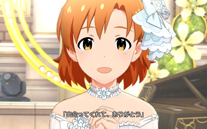 フォーリンラブのtwitterイラスト検索結果