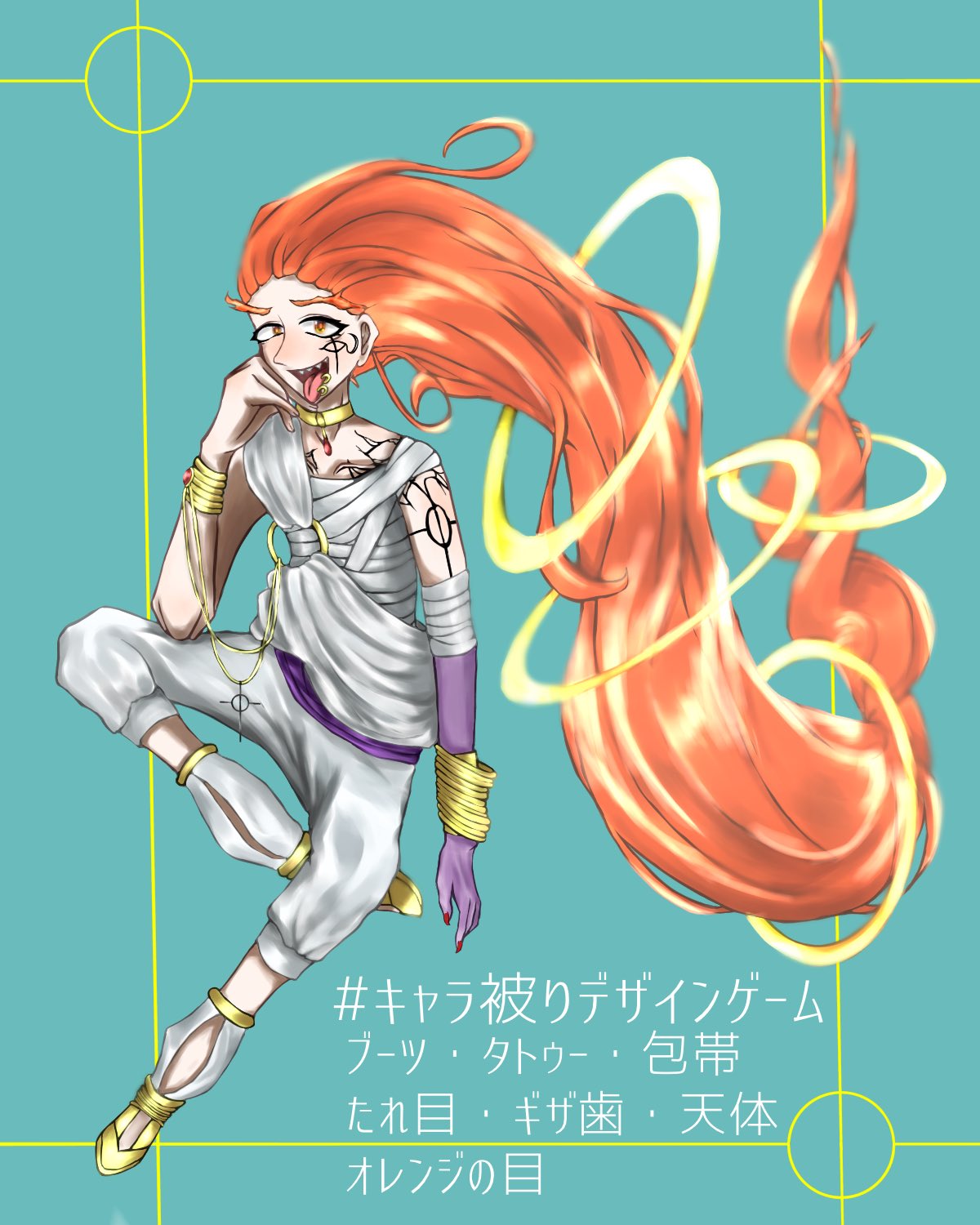 ソーレン در توییتر キャラ被りデザインゲームsy編 参加させていただきました 天体は太陽モチーフです なんか太陽神みたい Ww