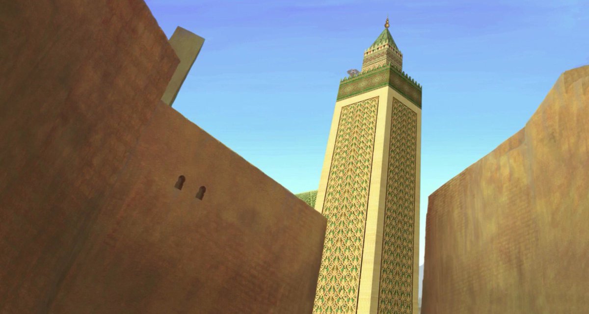 Minaret apparant dans le film faisant penser au minaret de la mosquée de la medersa Bou Inania à Fès au Maroc.