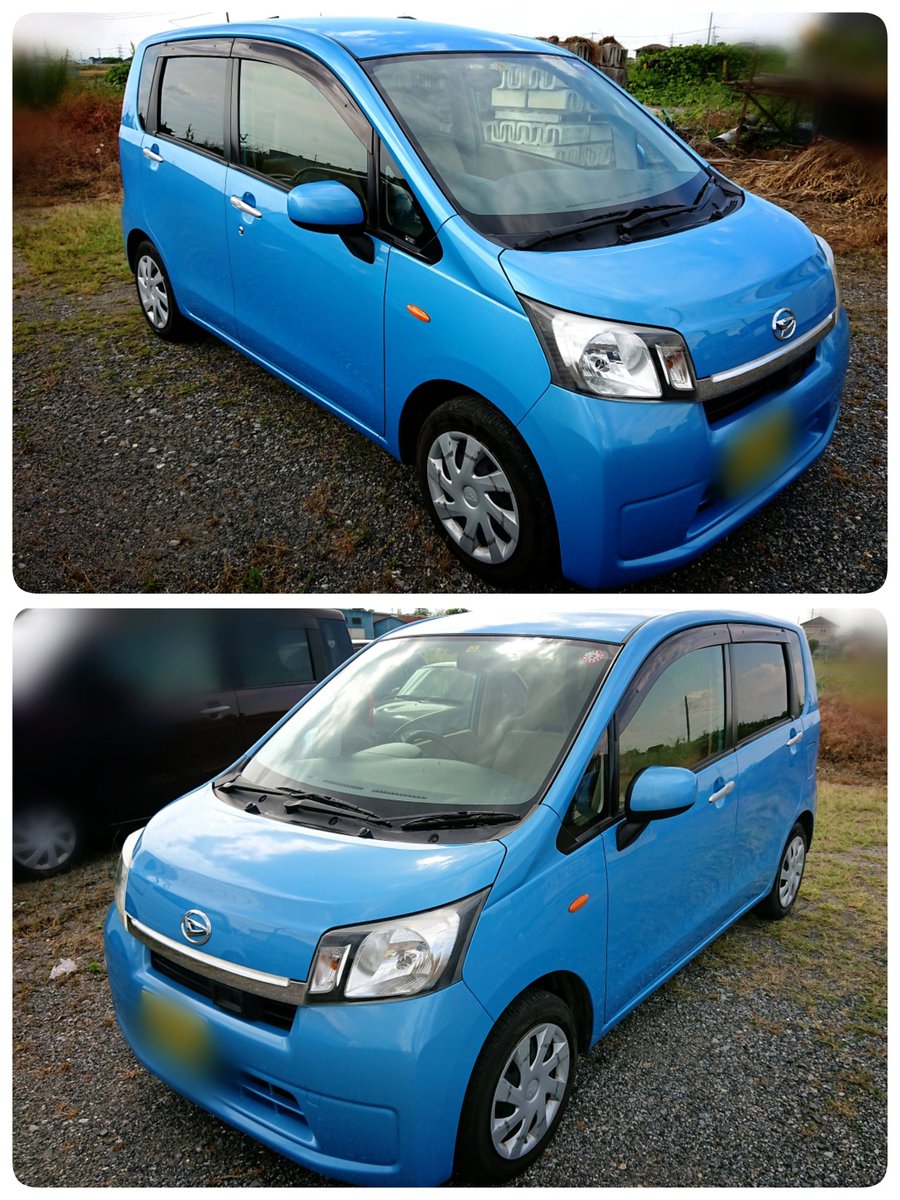 せき ムーヴ L Sa スマートアシスト La100s Cvt 2wd 青 年式25年10月 走行距離約174 000キロ 車検2年10月 装備 スマートアシスト 衝突軽減ブレーキ キーレス 純正オーディオ フロアマット 全面uvカットガラス 12万 ムーヴ ワゴンr La100s ダイハツ 軽 せき ムーヴ L Sa スマートアシスト La100s Cvt 2wd 青 年式25年10月 走行距離約174 000キロ 車検2年10月 装備 スマートアシスト 衝突軽減ブレーキ キーレス 純正オーディオ フロアマット 全面uvカットガラス 12万 ムーヴ ワゴンr La100s ダイハツ 軽