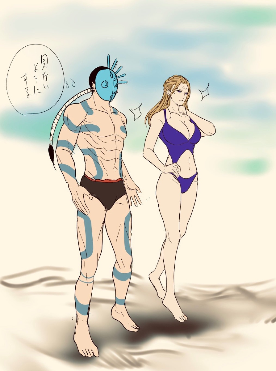 ルモ ダブル原稿多忙 サルベージ バジオウと楊端和さま えろくはない