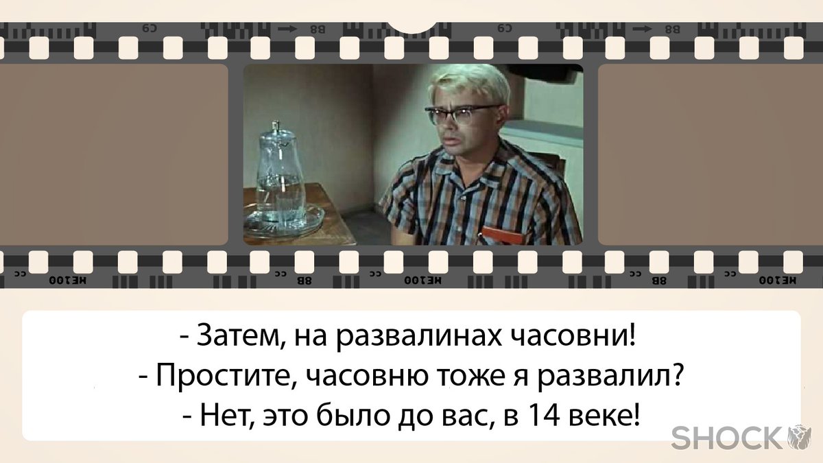 Наша эра. Чем была до этого это. Начать с 0. Наша эра. Чем была до этого это.