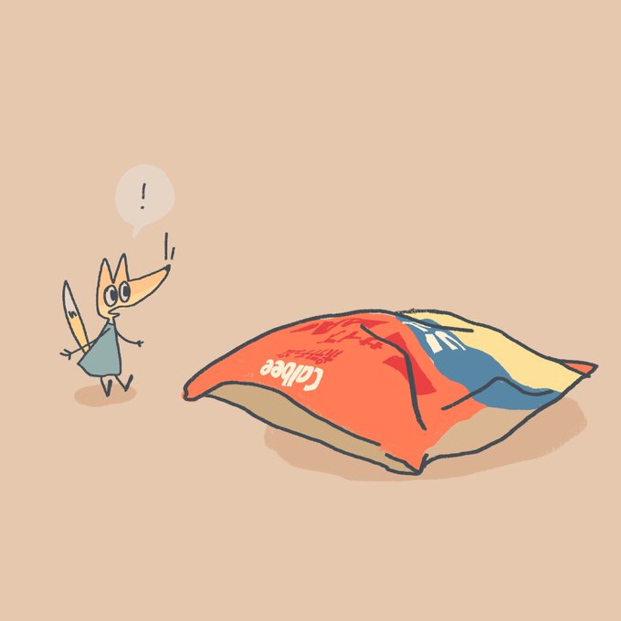 ポテチのtwitterイラスト検索結果 古い順