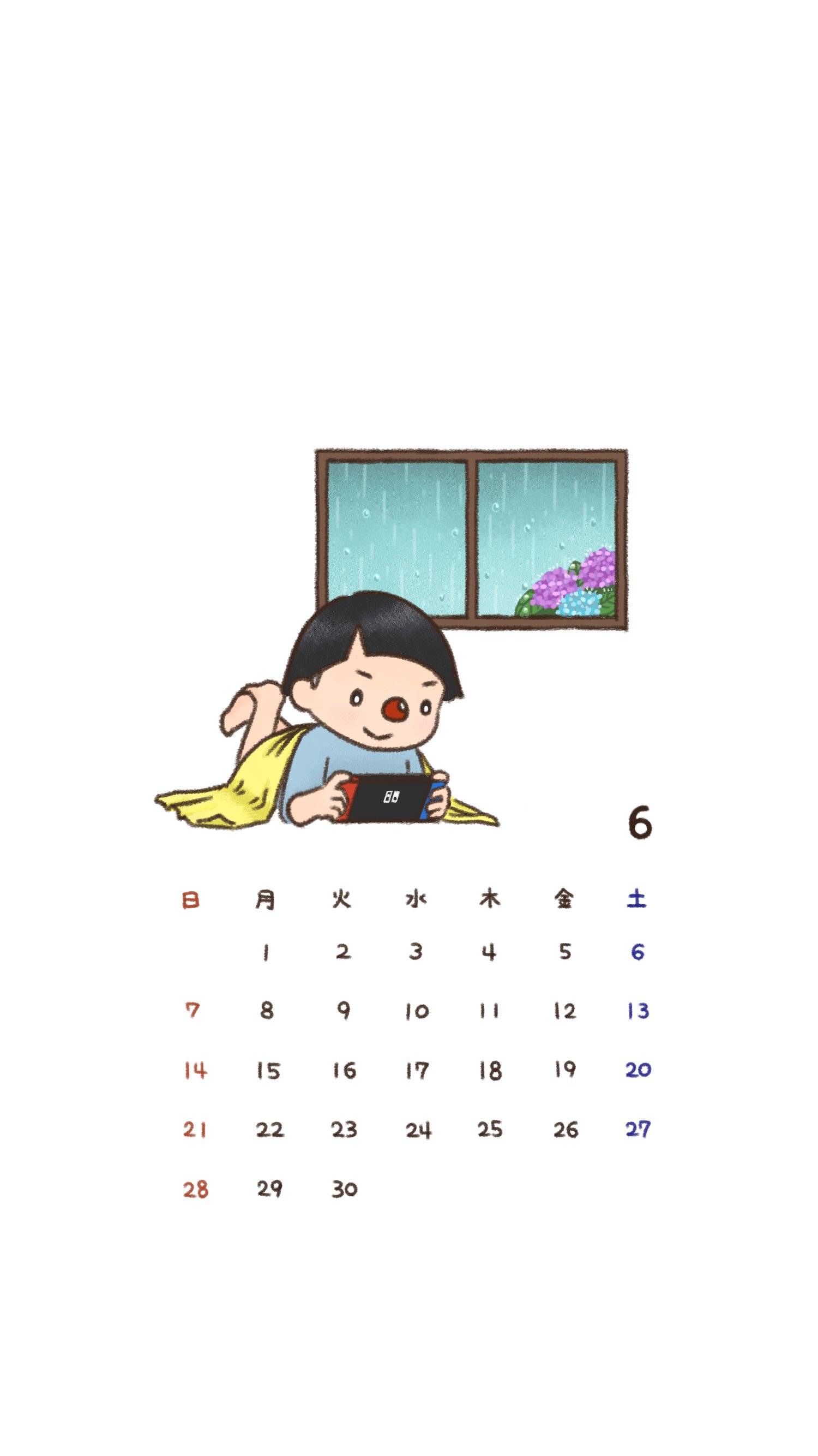 さかな スマンウータン 6月のカレンダー待ち受けです T Co 7dcucm8s6b Twitter