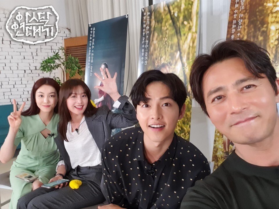 Our beautiful people from Arth 🙈♥ season 2 pls come faster cause I miss them like crazy 😭

#OneYearWithArthdalChronicles