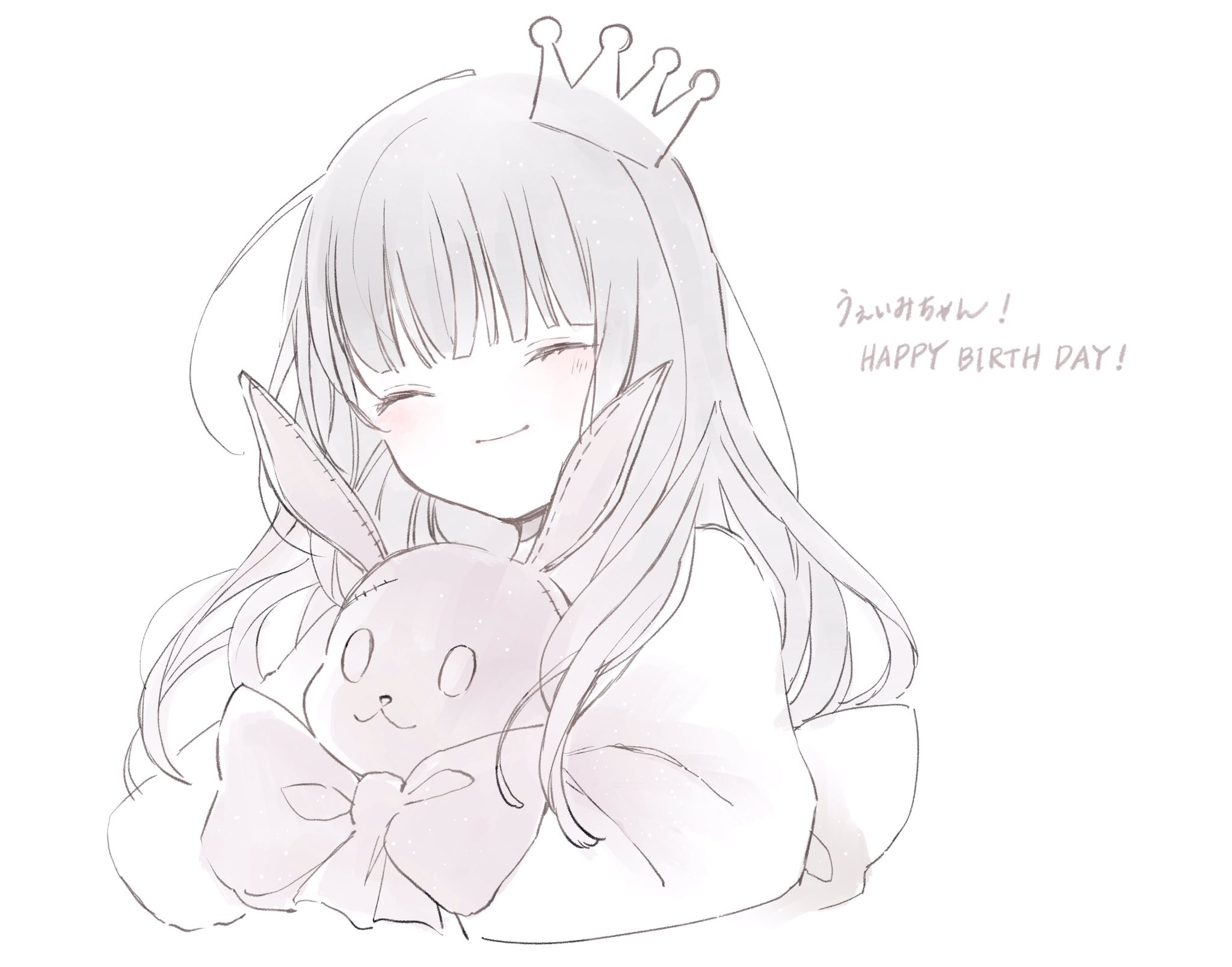 うたは on Twitter: 