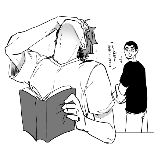 395話 ずっとこんなかんじ 