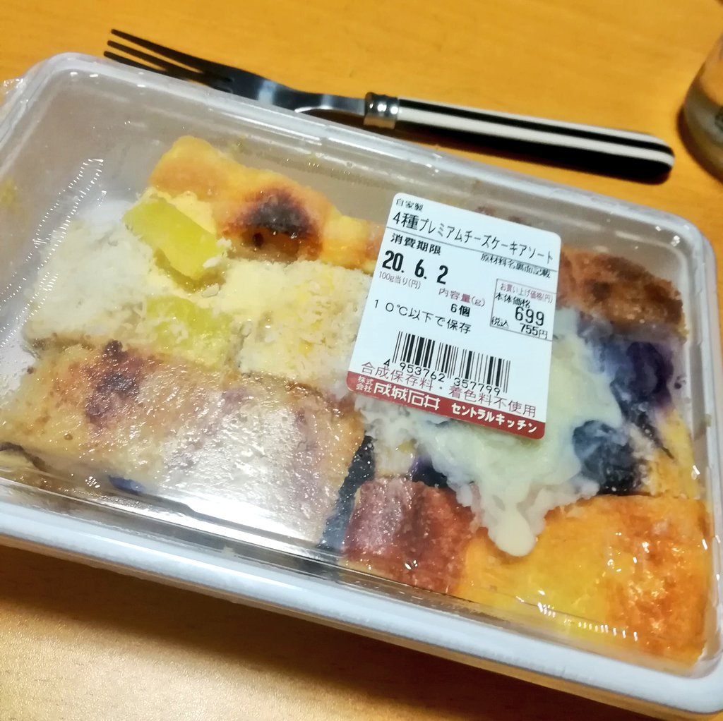 3 ﾟ ﾟ 3とりま 塩で 成城石井が禁断の魔術に染めたチーズケーキセットを作ってたので買ってしまった めちゃくちゃ美味しいけどちょっと量が多い成城石井人気のチーズケーキがちょっとずつ4種類まとめ売りしてるとか神かよ これは フォークが止まら