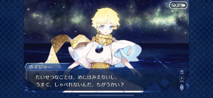 星の王子のtwitterイラスト検索結果 古い順