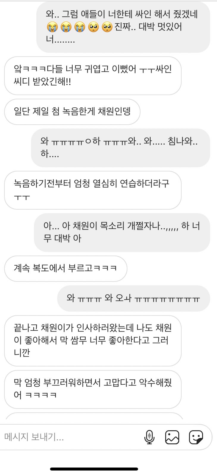 EZWD4n-UEAUy2Ha?format=jpg&name=large