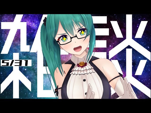 神楽すずのtwitterイラスト検索結果