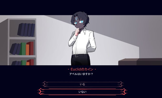 Scp読書ノート管理人 Toribamiさん と N Djamena のやりとり 1 Whotwi グラフィカルtwitter分析