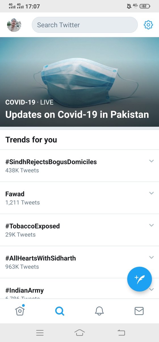 AmjadAl40587659's tweet photo. #SindhRejectsBogusDomiciles 
#438k Jag Sindhi Jag. Kindly do more tweets https://t.co/KP1hTJwxRg
