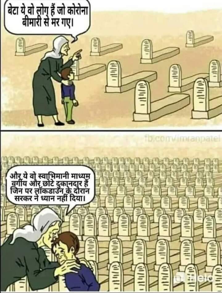 ABGPVIDISHA's tweet photo. मध्यमवर्गीय परिवार का भी ध्यान रखे सरकार स्कूलो की मनमानी बंद करे
@ABGPMP
@PMOIndia
@OfficeofSSC
@ABGPVIDISHA
@RSS_Ghanshyam
@PrerakJ14
@pradeeptimeline
@DrPRChoudhary
@schooledump
@Vandana33175019
@sunildhangar15
@gwaliory
@ArtiDevsena https://t.co/Cwv3d8TZyM