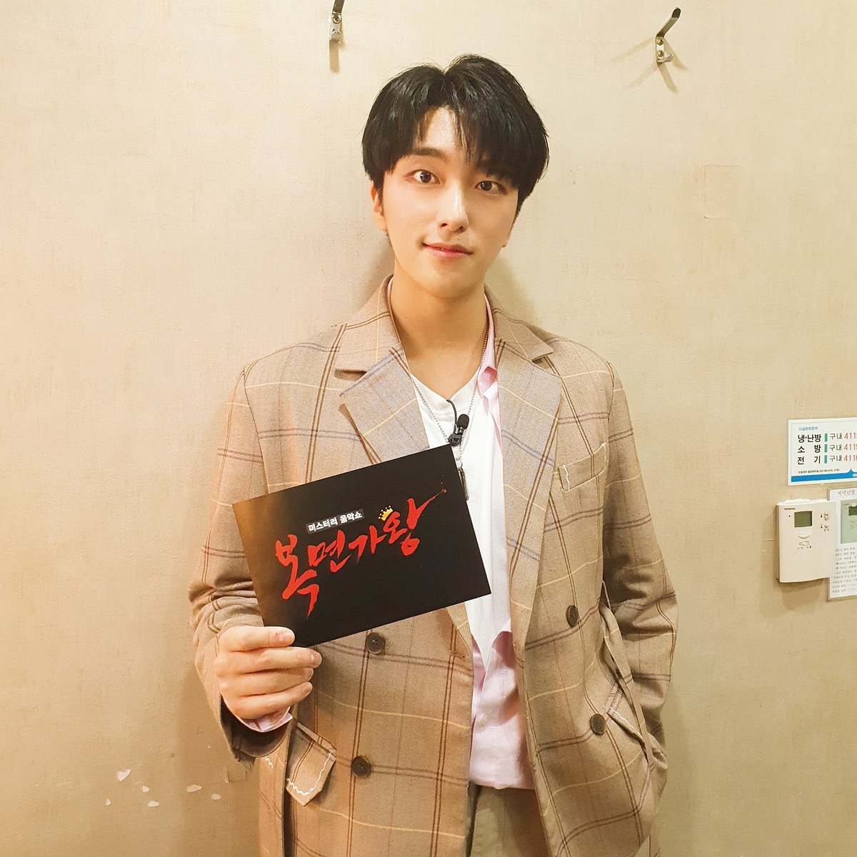 스누퍼(SNUPER) tweet media