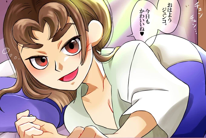 【お題箱】寝起きの孫兵 