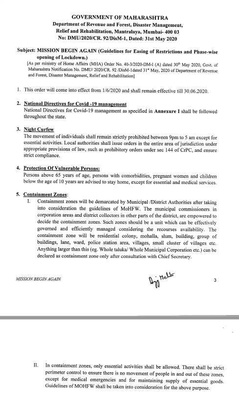 pib in maharashtra on twitter night curfew from 9 pm to 5 am people vulnerable to covid19 advised to stayhome containment zones to be demarcated by district municipal authorities only essential activities stayhome containment zones