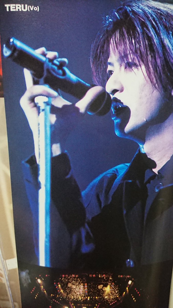 ミュージシャン GLAY Glay - Wikipedia