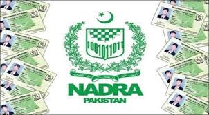 Mujeebullah_P's tweet photo. The great exploitation of Sindh is being made, inter alia, through fake domicile &amp; PRC by taking right of job and admissions in professional clgs of indigenous people. It must end now forthwith &amp; b redressed to the possible extent, this injustice.

#SindhRejectsBogusDomiciles https://t.co/X4UfW8Zuy9