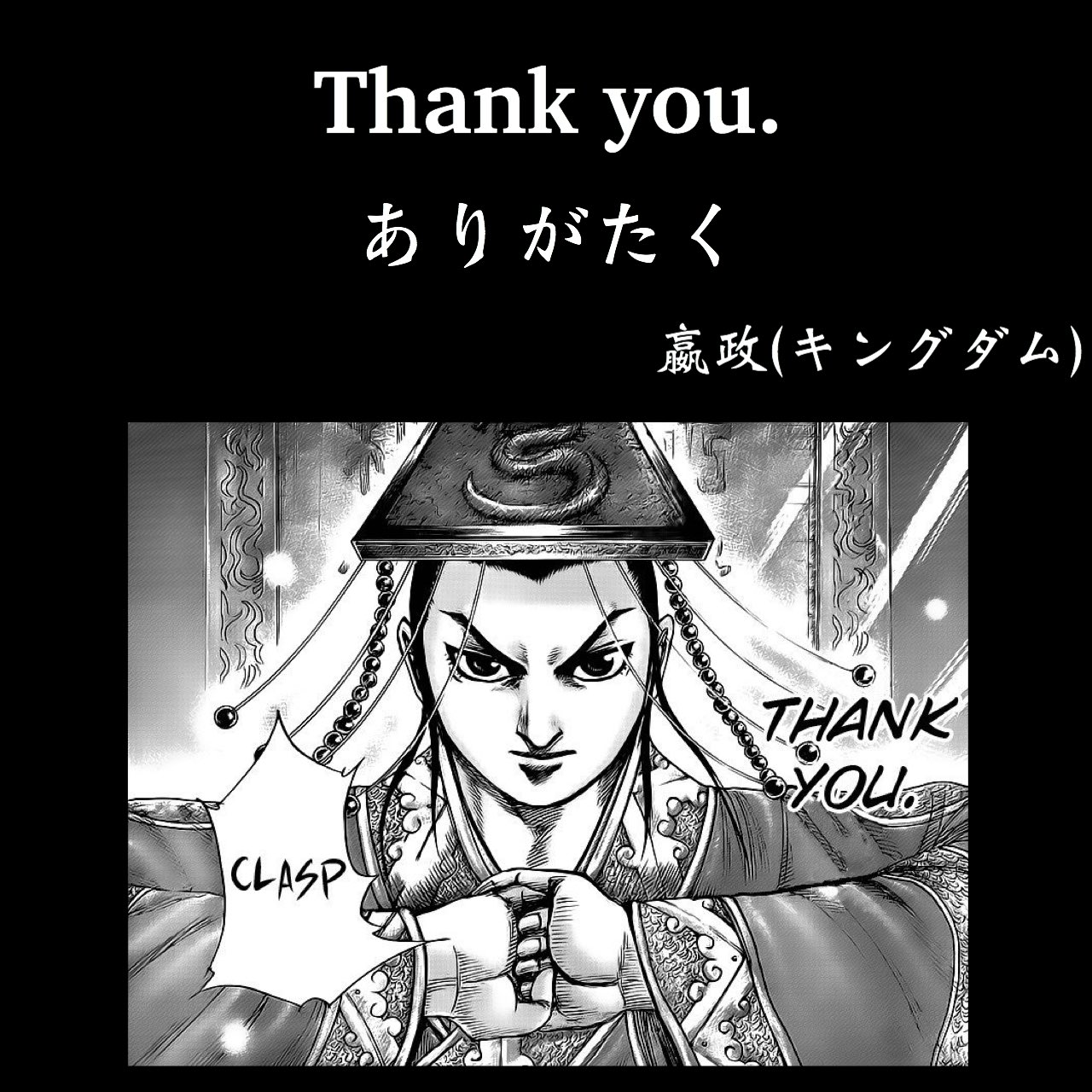 漫画名言 Twitter Search Twitter