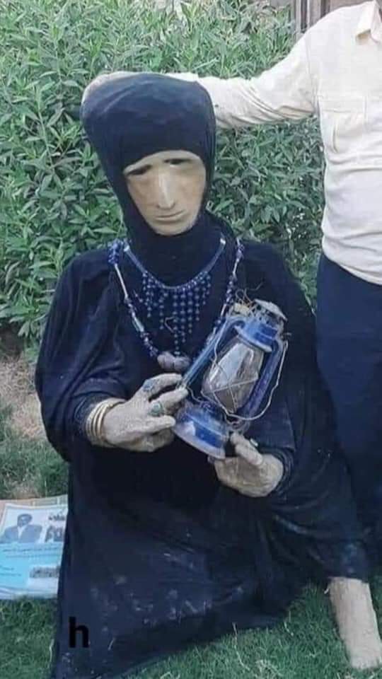 شبيهم هذوله
تمثال المرأة السومرية في ذي قار

لو باقين على الاسد ارحم 😆🤭
سومرية من موزنبيق مومياء 🤦‍♀️😹😹😹😹😹