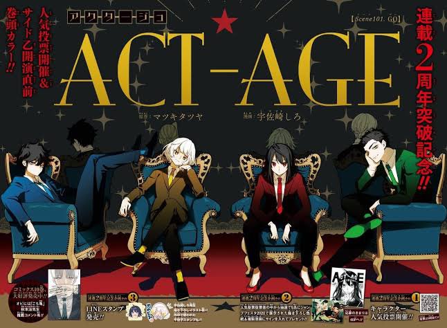 はとむぎ En Twitter 明日発表されるアクタージュの企画が何なのか楽しみ アニメ化かドラマcd化だったら嬉しいな 個人的に独断と偏見でcv予想したら 夜凪 景 早見沙織 百城 千世子 悠木碧 明神 阿良也 内山昂輝 星 アキラ 櫻井孝宏 王賀美陸 中村悠一 黒山 墨字 はとむぎ En Twitter 明日発表されるアクタージュの企画が何なのか楽しみ アニメ化かドラマcd化だったら嬉しいな 個人的に独断と偏見でcv予想したら 夜凪 景 早見沙織 百城 千世子 悠木碧 明神 阿良也 内山昂輝 星 アキラ 櫻井孝宏 王賀美陸 中村悠一 黒山 墨字
