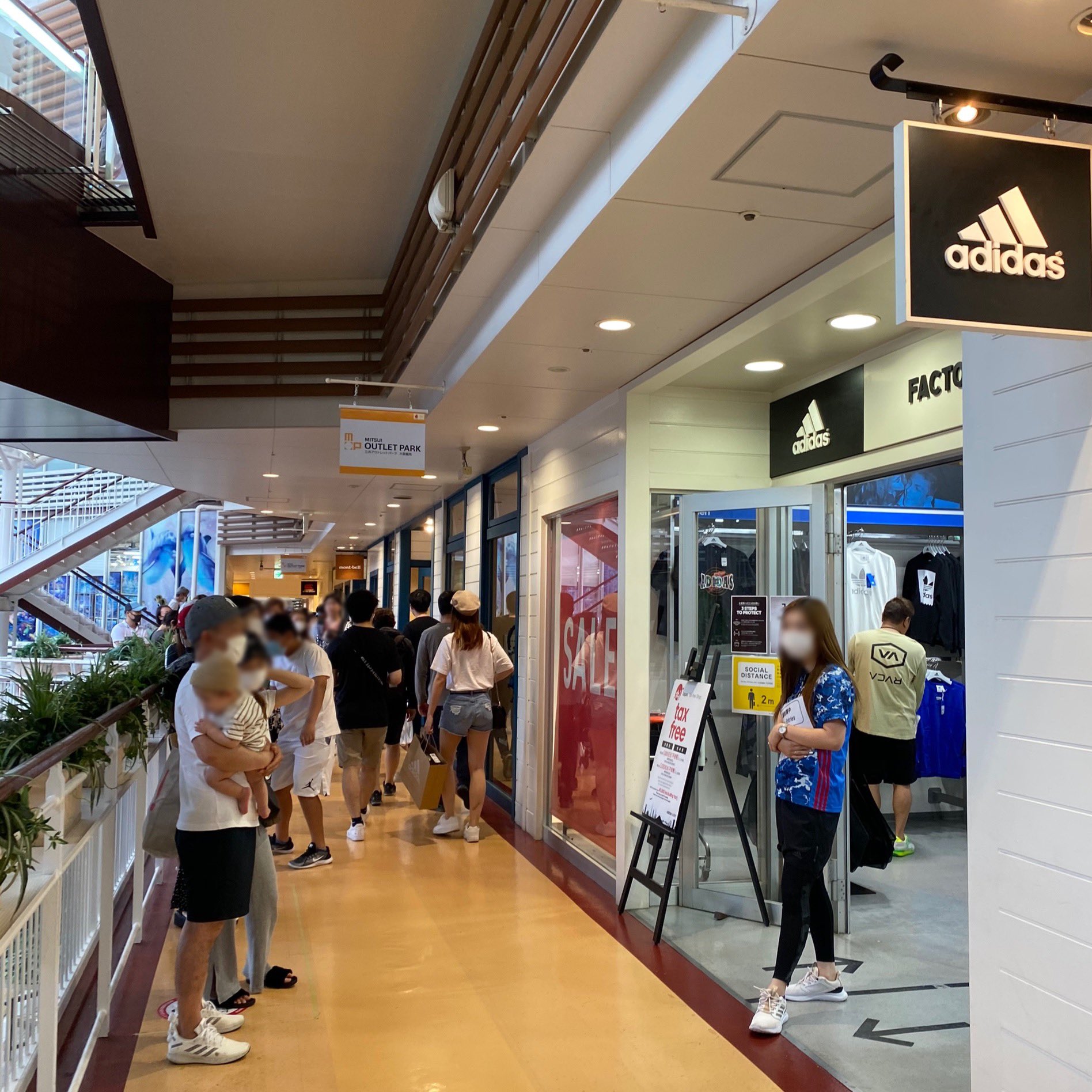 Takatoro 三井アウトレットパーク大阪鶴見のアディダス 入場制限してた 並んで入って アボジのスニーカーを2 999円 税別 でget お安く買えてよかった ๑ Gt Lt ๑ T Co 87hcmlcuxy Twitter