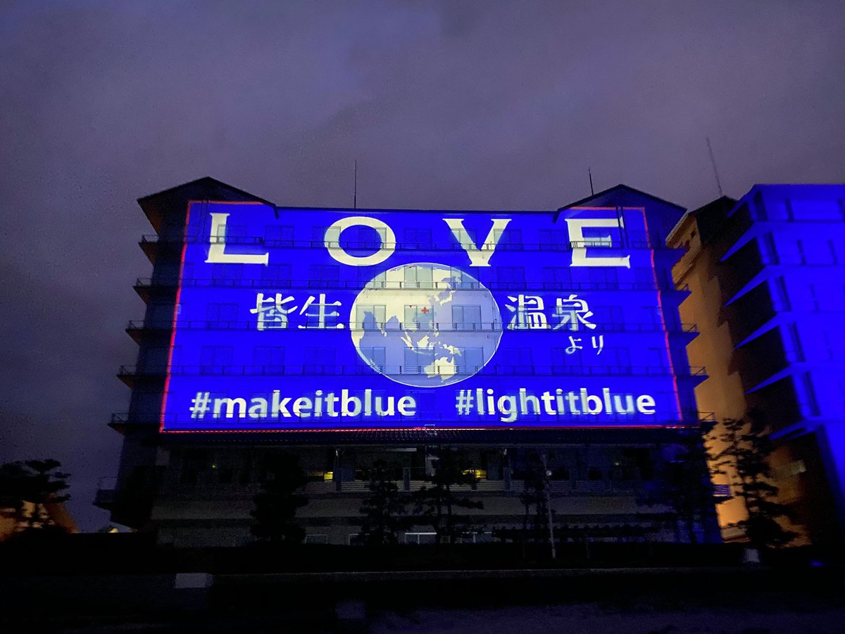 ラ・コミック／寺西竜也 tweet media