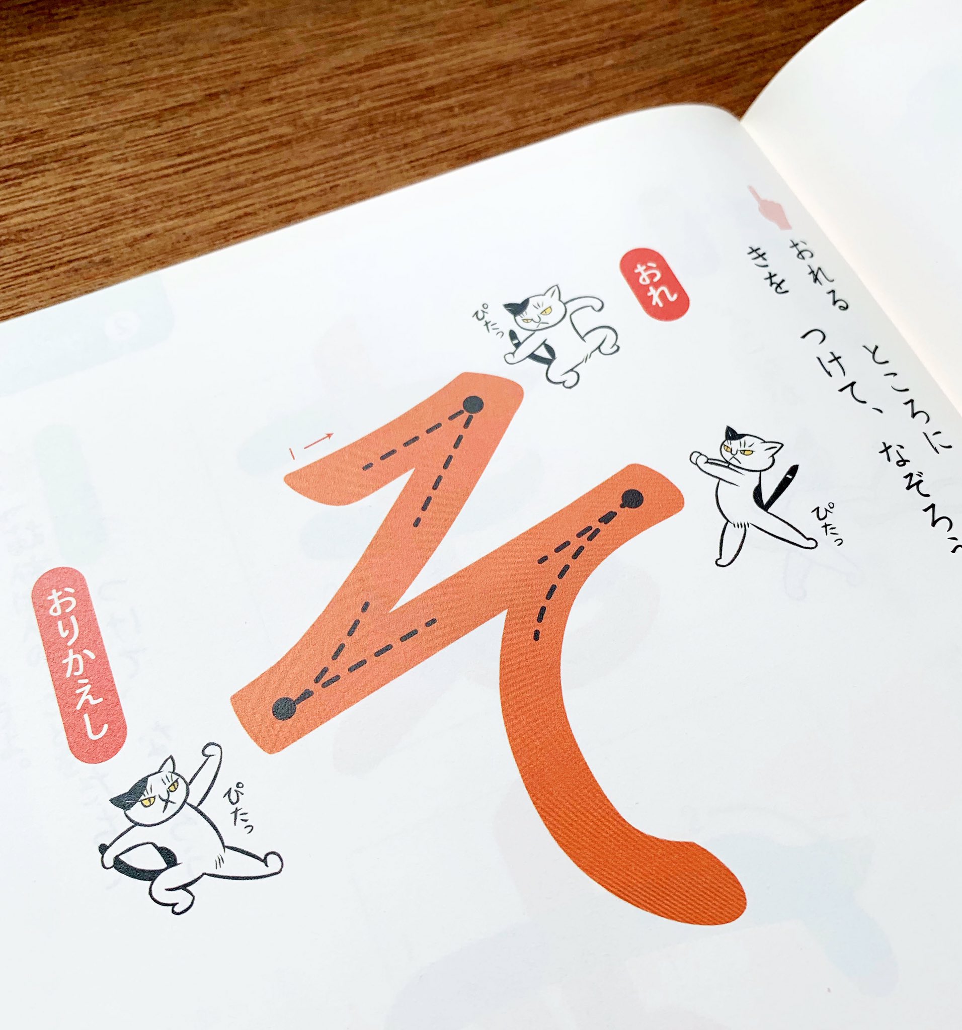 Amazonで購入できる書籍 – 書籍カテゴリー – 明星大学出版部