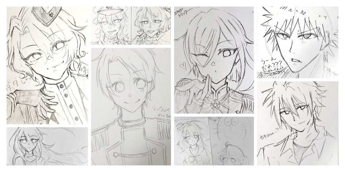 #今月描いた絵を晒そう
これじゃっ!! 