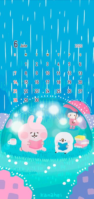 カナヘイ はさまれストア 東京7 18まで 大阪7 31からさん の最近のツイート 13 Whotwi グラフィカルtwitter分析