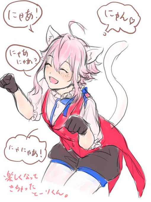 姫宮桃李くんのtwitterイラスト検索結果 古い順 姫宮桃李くんのtwitterイラスト検索結果 古い順