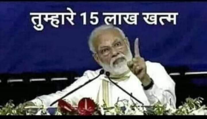 @Umade_disaster @Roflarman_ @promila_joshi @BramhRakshas @ashahadm @paltu_chacha @godvarkar123 @V4Totalitarians @MPofu_ct @NoDramaPlease14 @AsshuShah @5NuckelShuffle @Aak_Thu @fake_patrakar @AlkaRofl @Tadipaar_HM @ErirfanKhan @god_of_orgasm @The_Merynism @Nagrik18 @Raymondredingtn @dikhavticolonel @deleted_modiji @Crime_Diesel