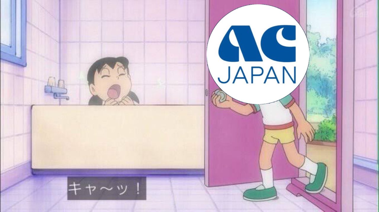 ウヨーノ ブチャラティ キャ ッ のび太さんのっ ｴｰｼｰｼﾞｬﾊﾟﾝ Acジャパンはこの活動を支援しています T Co Zmuqt1tbgy Twitter