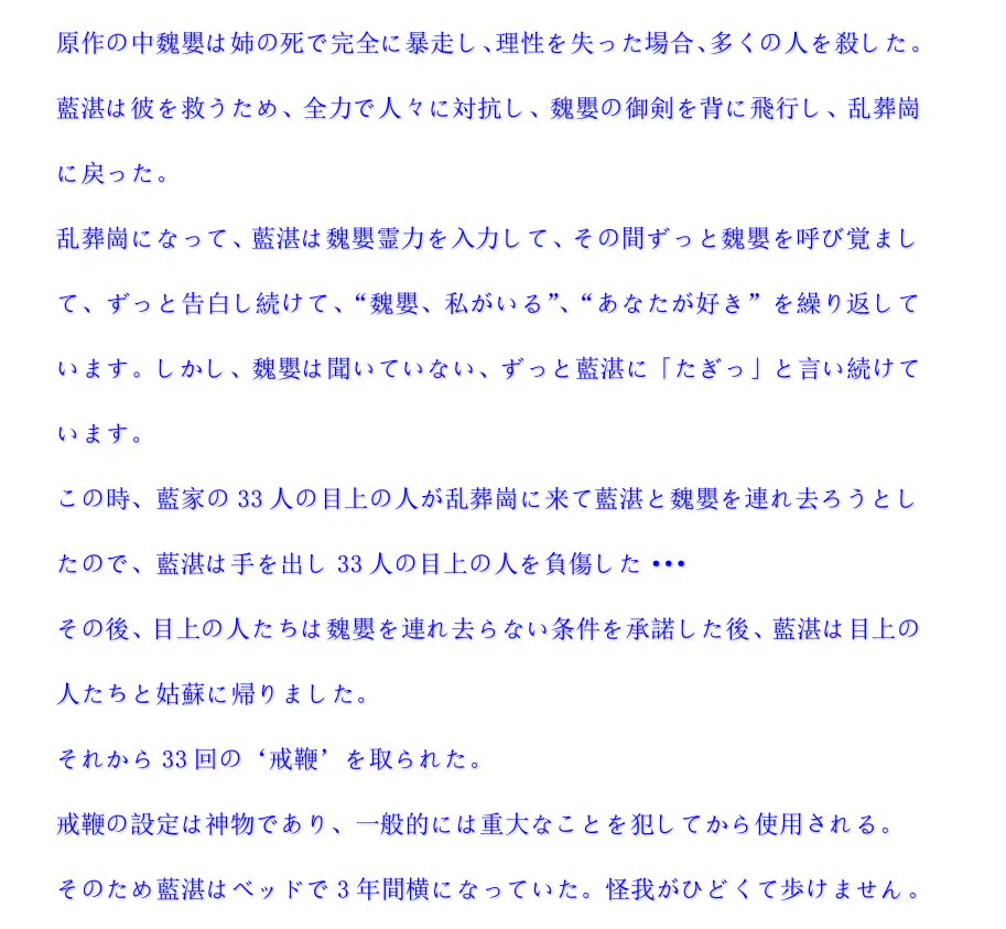 HYmei on X: 