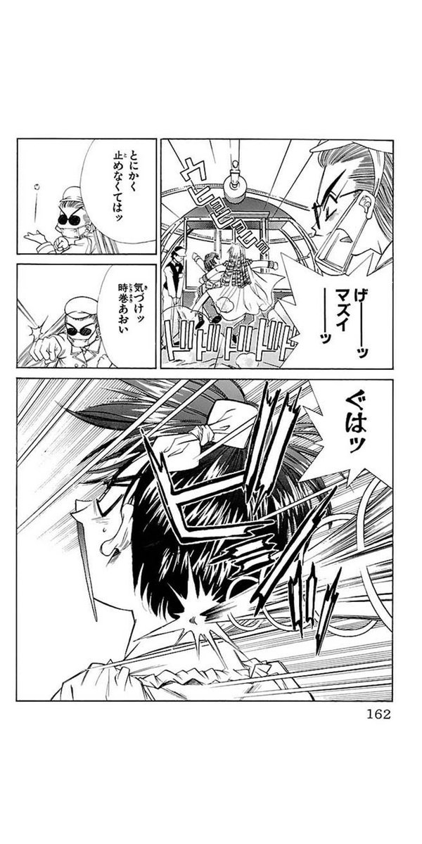 ベルベッツ 失神 気絶 Kydclrq4ap7nsbb Twitter ベルベッツ 失神 気絶 Kydclrq4ap7nsbb Twitter