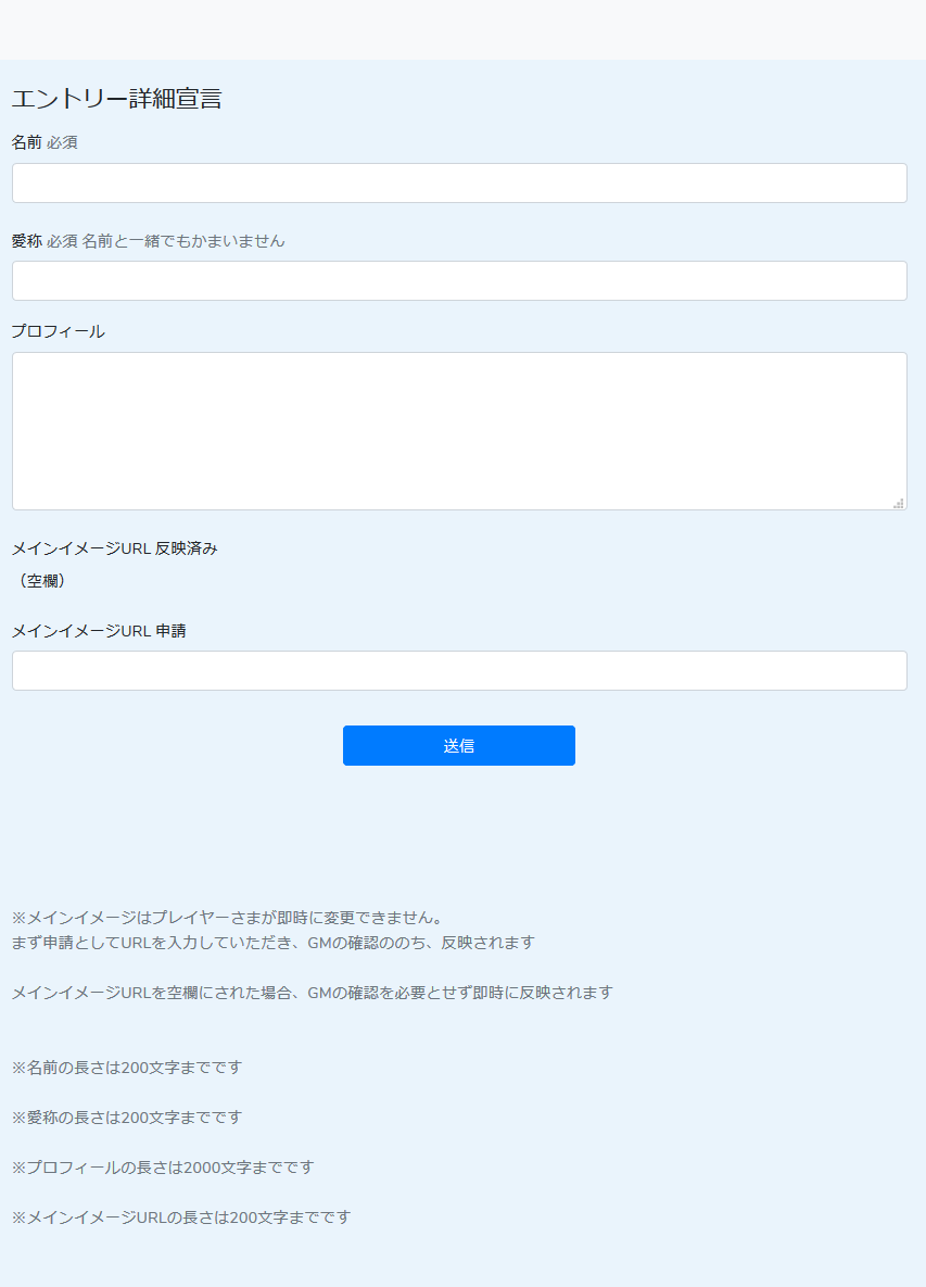 Follow 葵 S Meyugi1 Latest Tweets Twitter